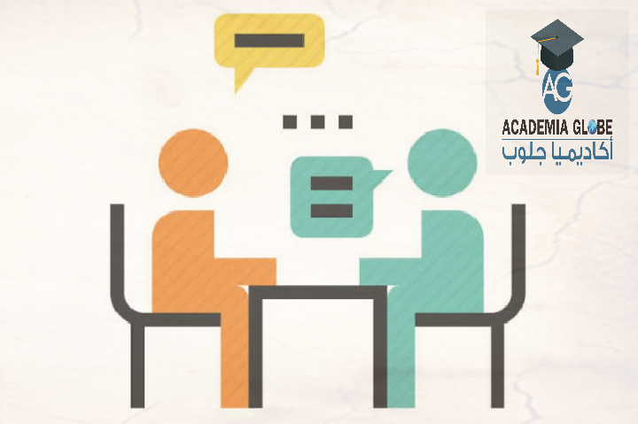 المقابلة الشخصية المفهوم والأنواع والمزايا والعيوب